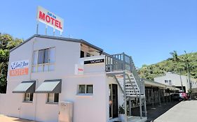 Sail Inn Motel Yeppoon